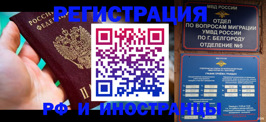 форма 3 в Калтане